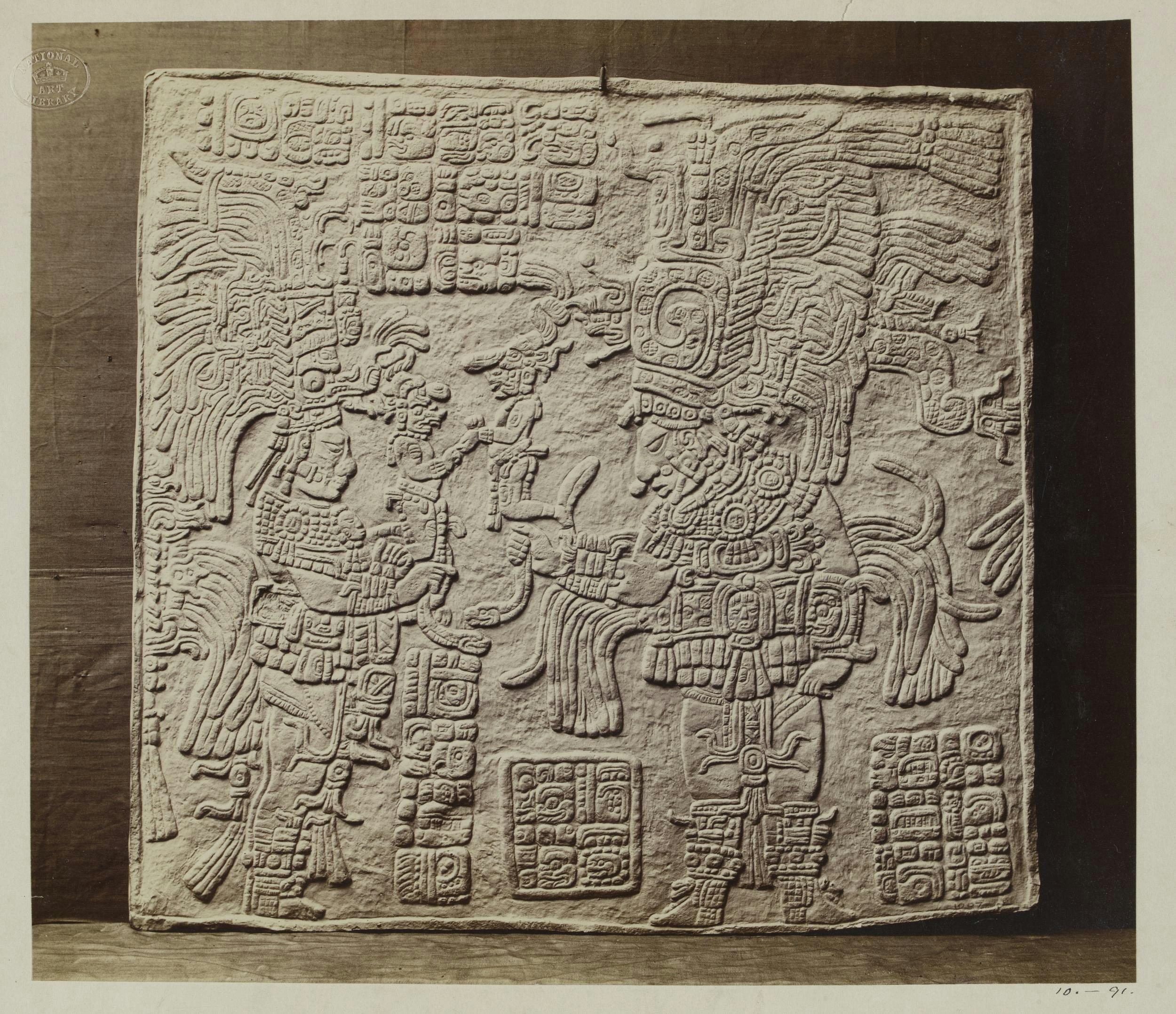 Alfred Percival Maudslay, Photograph of a plaster cast of a panel carved with Mayan script and two figures of gods, the original was found on the banks of the Usumacinta River, Mexico. Courtesy Victoria and Albert Museum (29380)